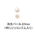 Wp[Lb`