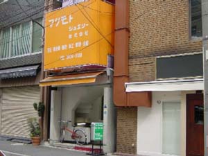 Vbv̎ʐ^